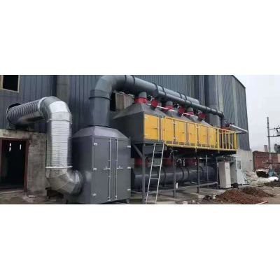 Industriell dammuppsamlingsutrustning